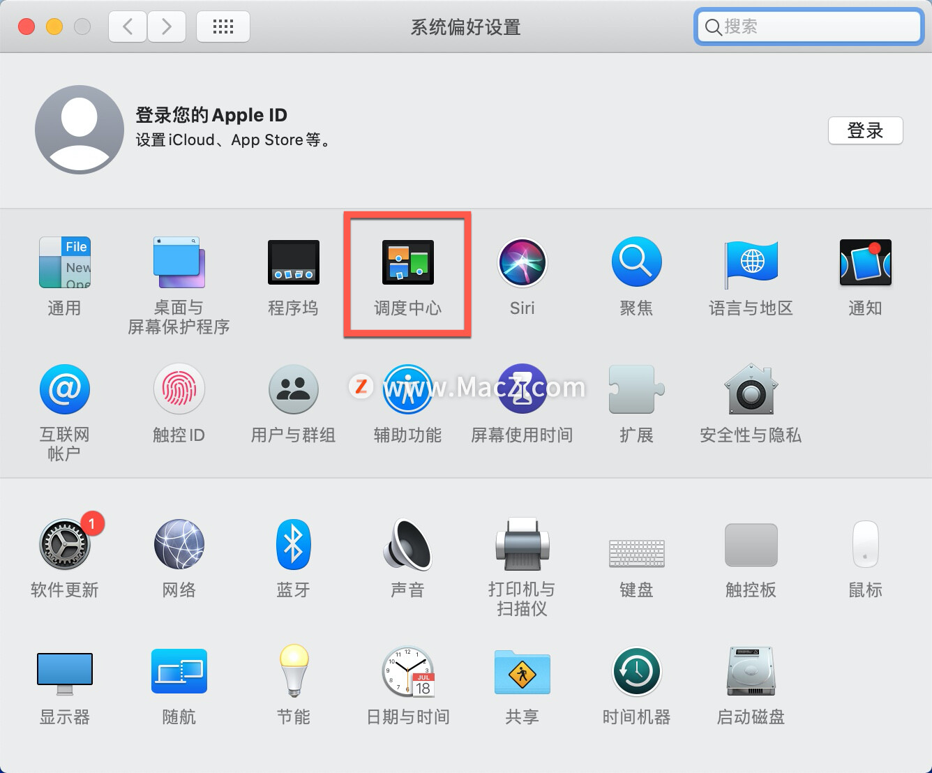 如何在双显示器设置中将 Mac Dock 保持在一个屏幕上？ - 图2