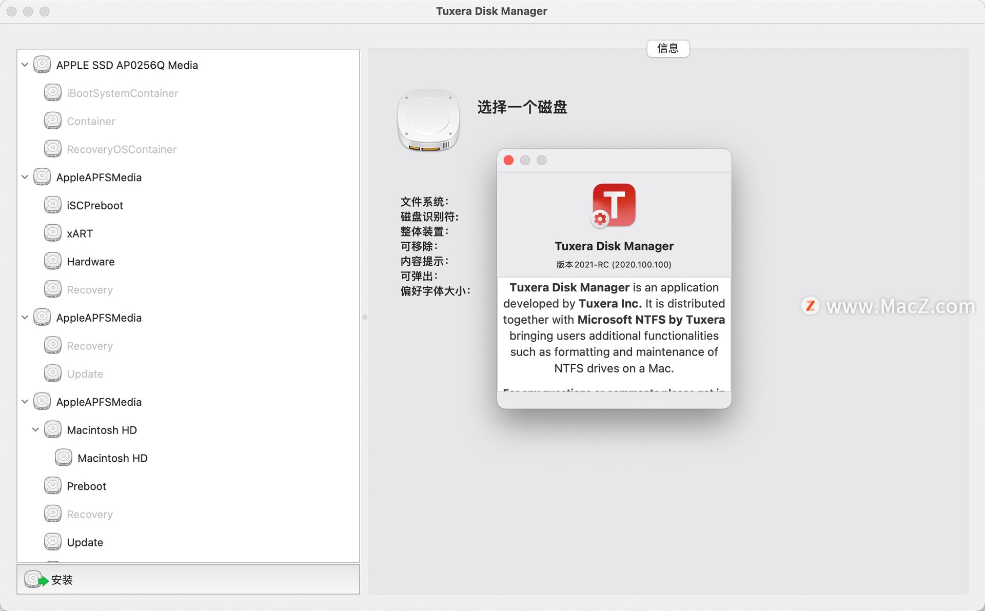 Tuxera NTFS 2021 for Mac(NTFS磁盘格式读写工具)v2021RC中文激活版 - 图1