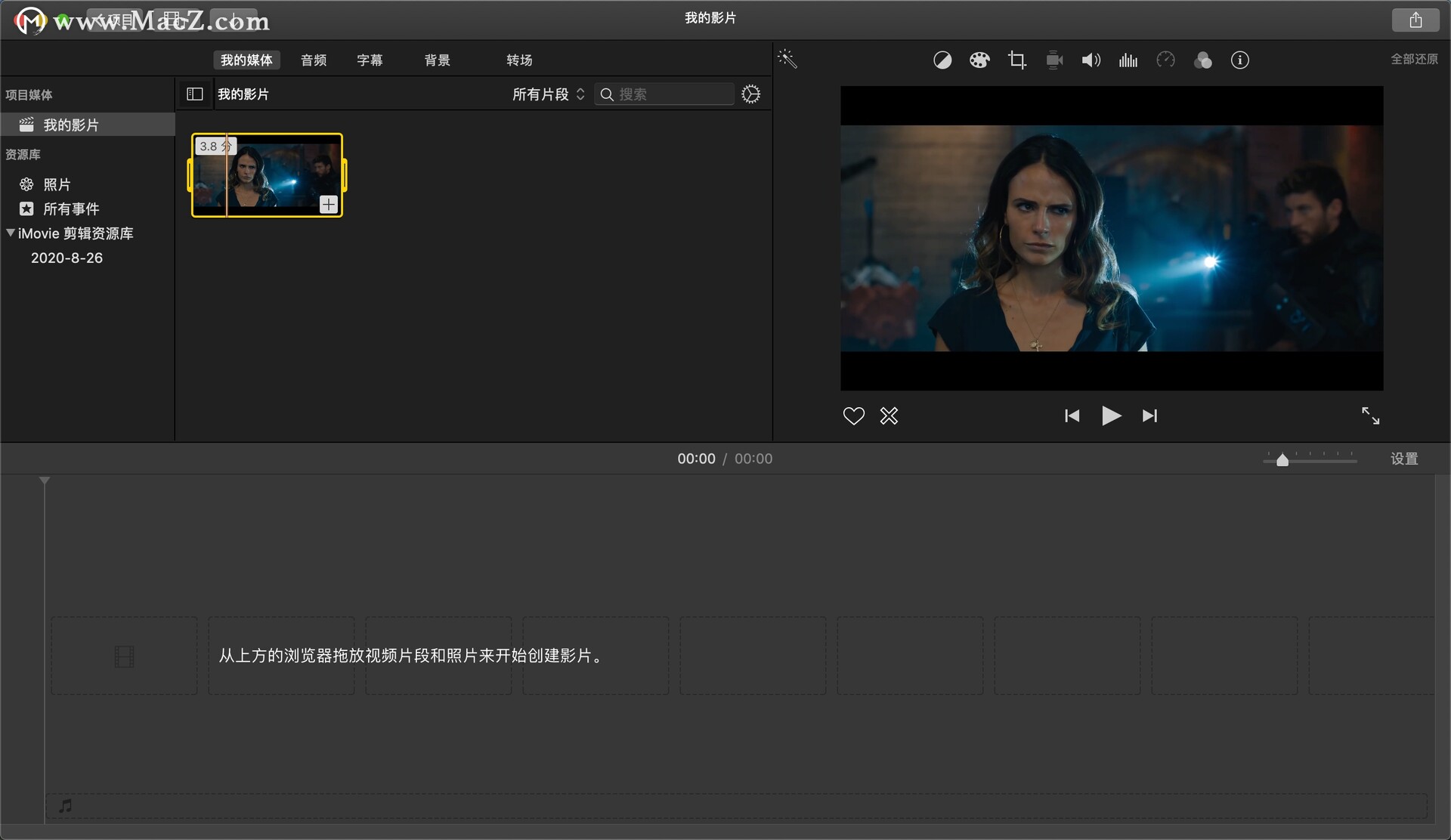 iMovie Mac中文版(专业视频剪辑软件)v10.3.3 - 图1