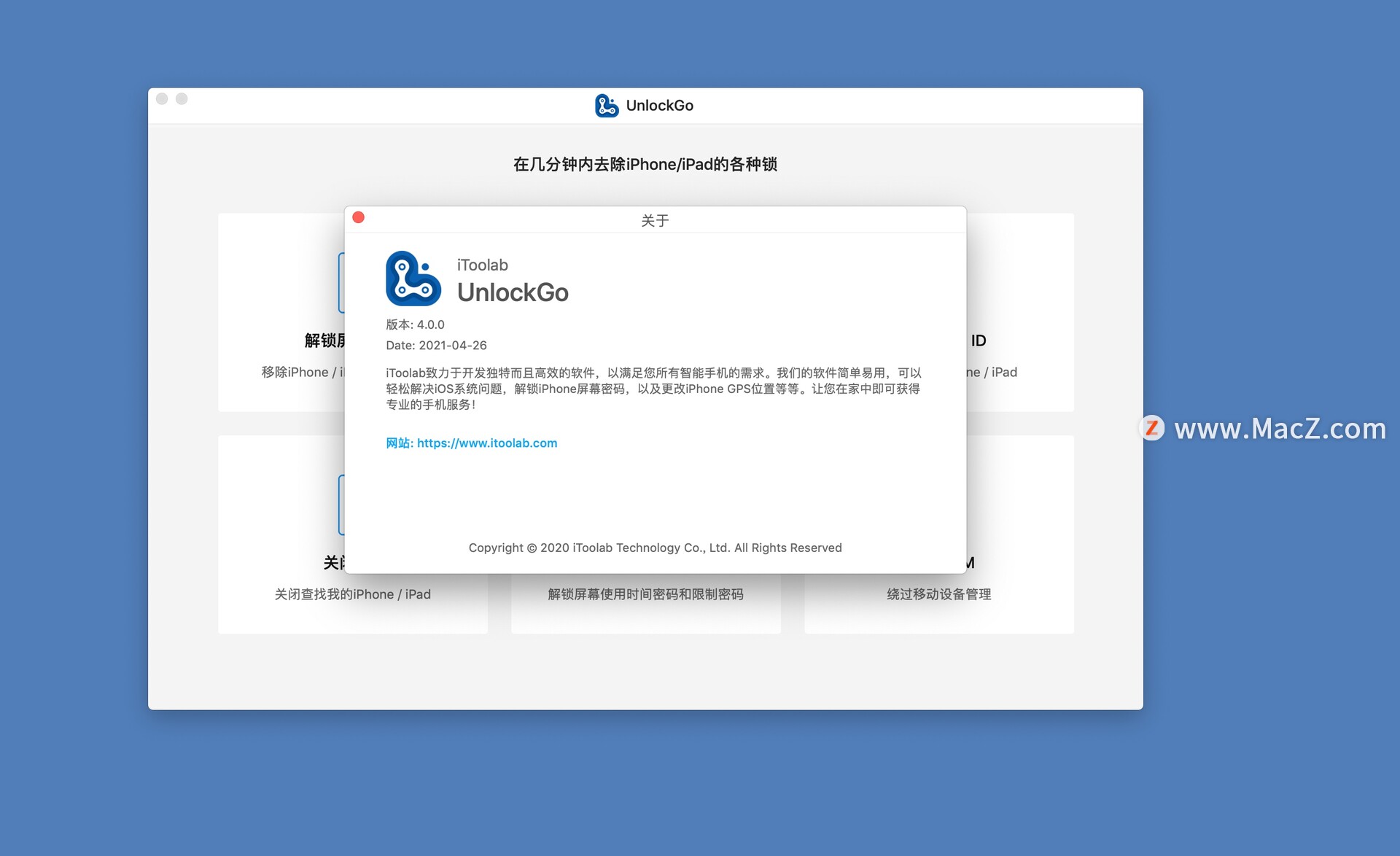 iToolab UnlockGo for mac(iOS设备解锁软件)v4.0.0免激活版 - 图1