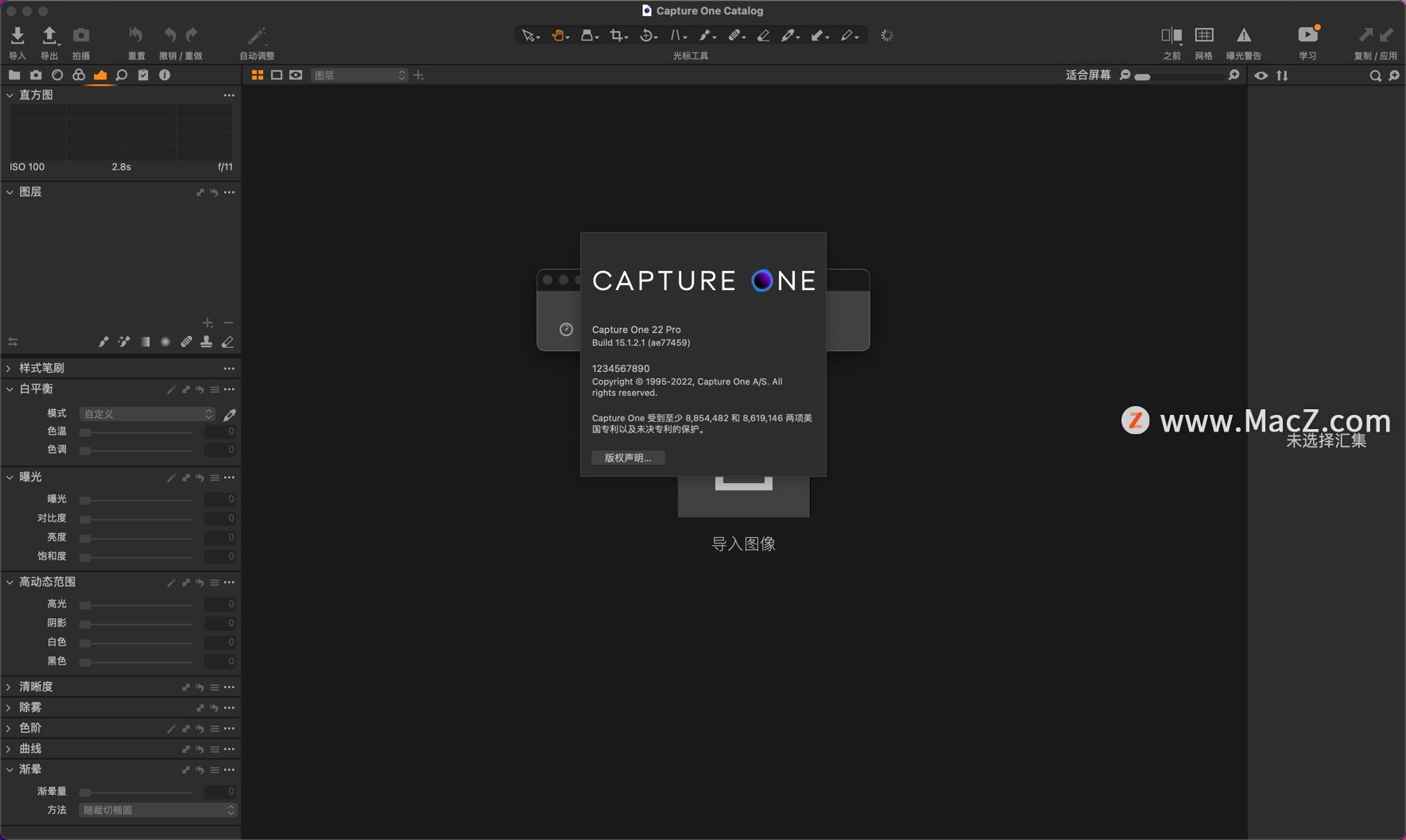 RAW图像处理软件最新版 Capture One Pro 22mac破解版 - 图1