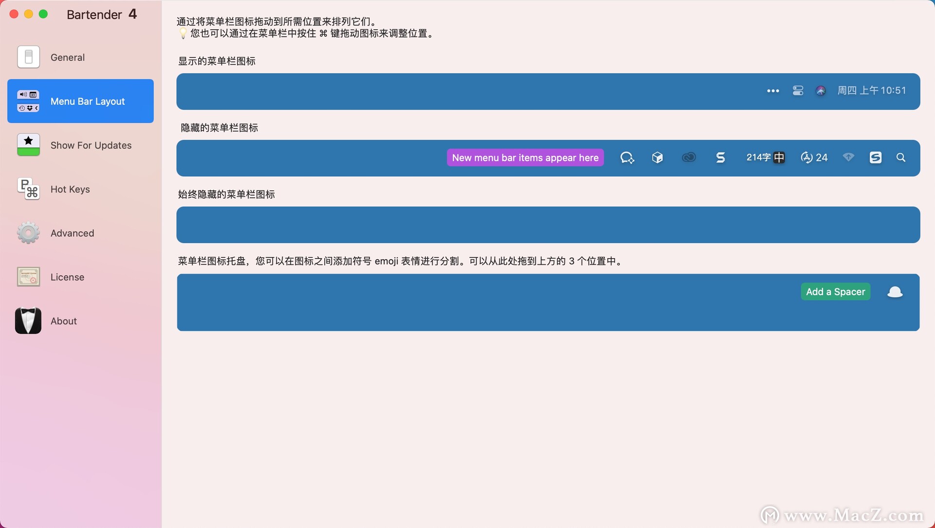Bartender 4 for Mac(菜单栏应用管理软件)支持Montereyv4.1.3 - 图2