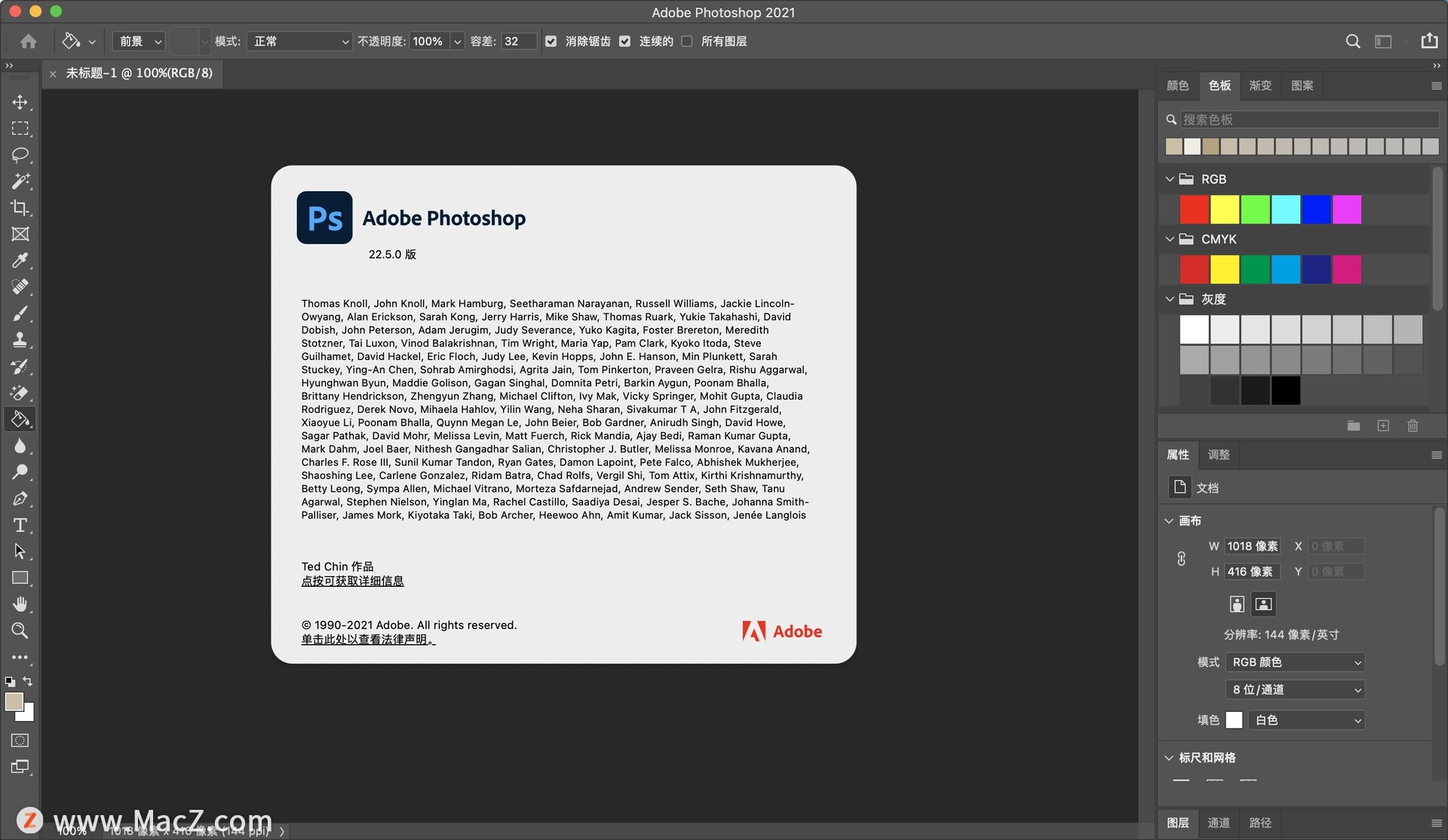 Photoshop 2021 for mac(PS2021)v22.5.0中英文激活版 - 图1