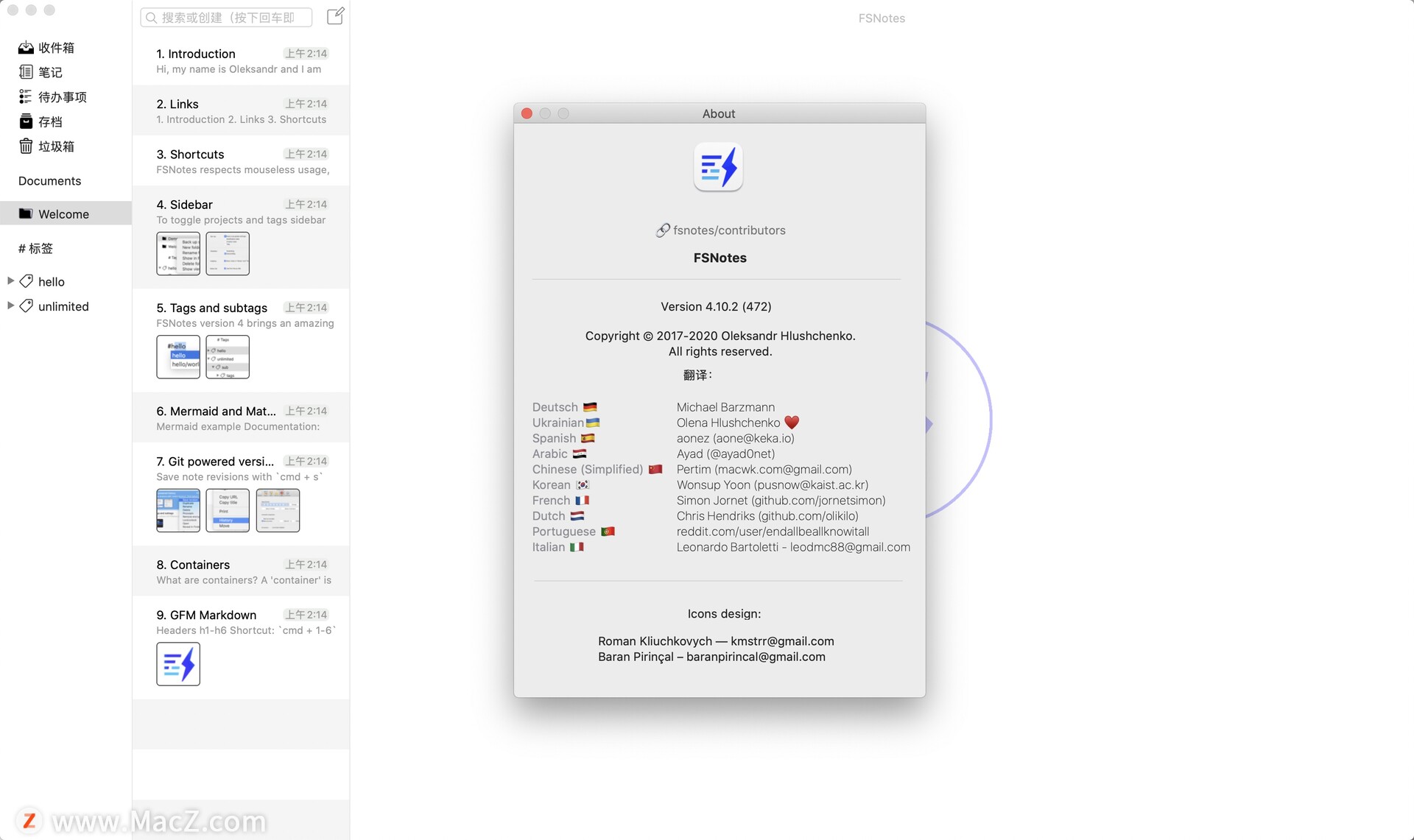 FSNotes for mac(文本处理软件)v4.10.2中文版 - 图1