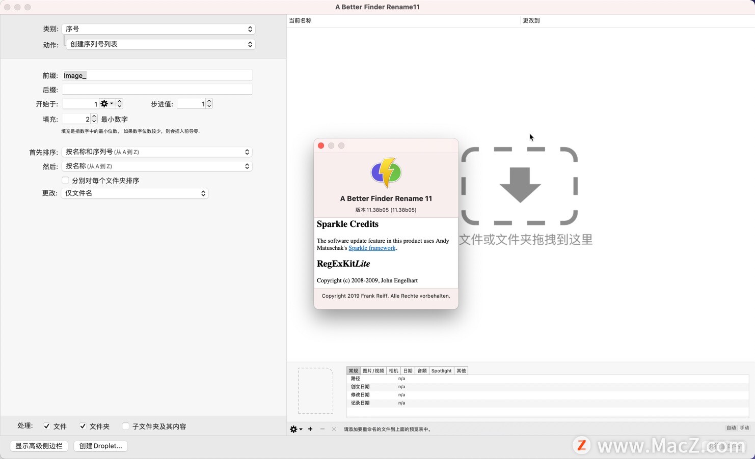 A Better Finder Rename 11 Mac(批量文件重命名软件)v11.38 - 图1