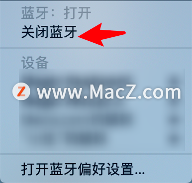 如何给你的Mac省电呢？教你几招Mac的省电小技巧 - 图1