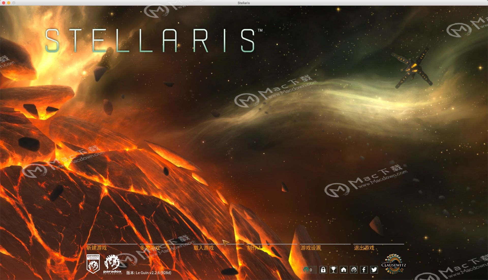 群星Stellaris for mac(策略游戏) v3.2.2 - 图1