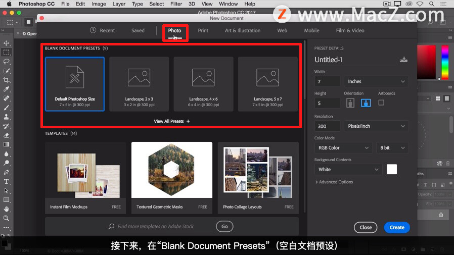 「Photoshop 入门教程」如何在Mac版 Photoshop 中打开图像？ - 图7