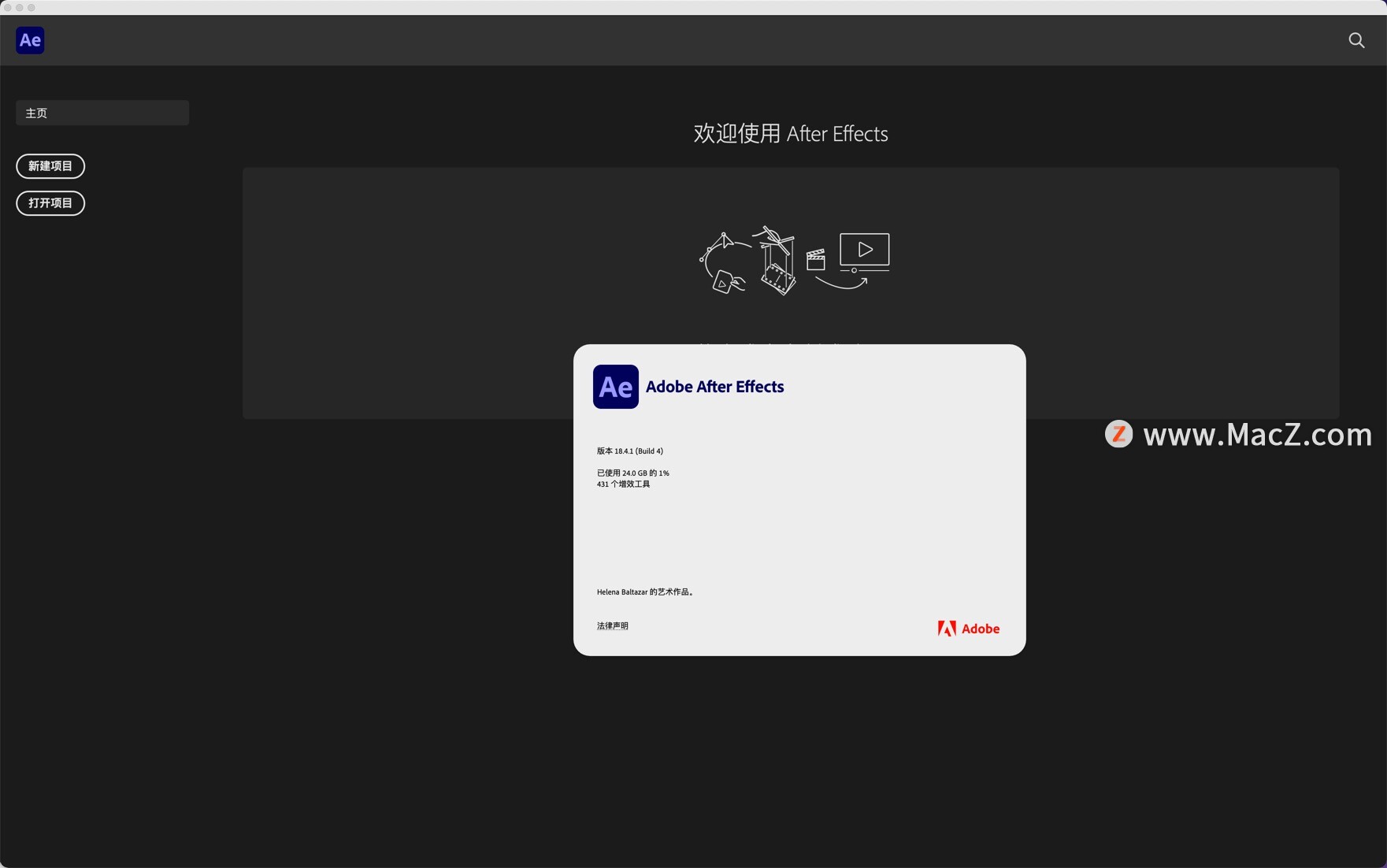After Effects 2021 for Mac(AE 2020)v18.4.1直装版 - 图1