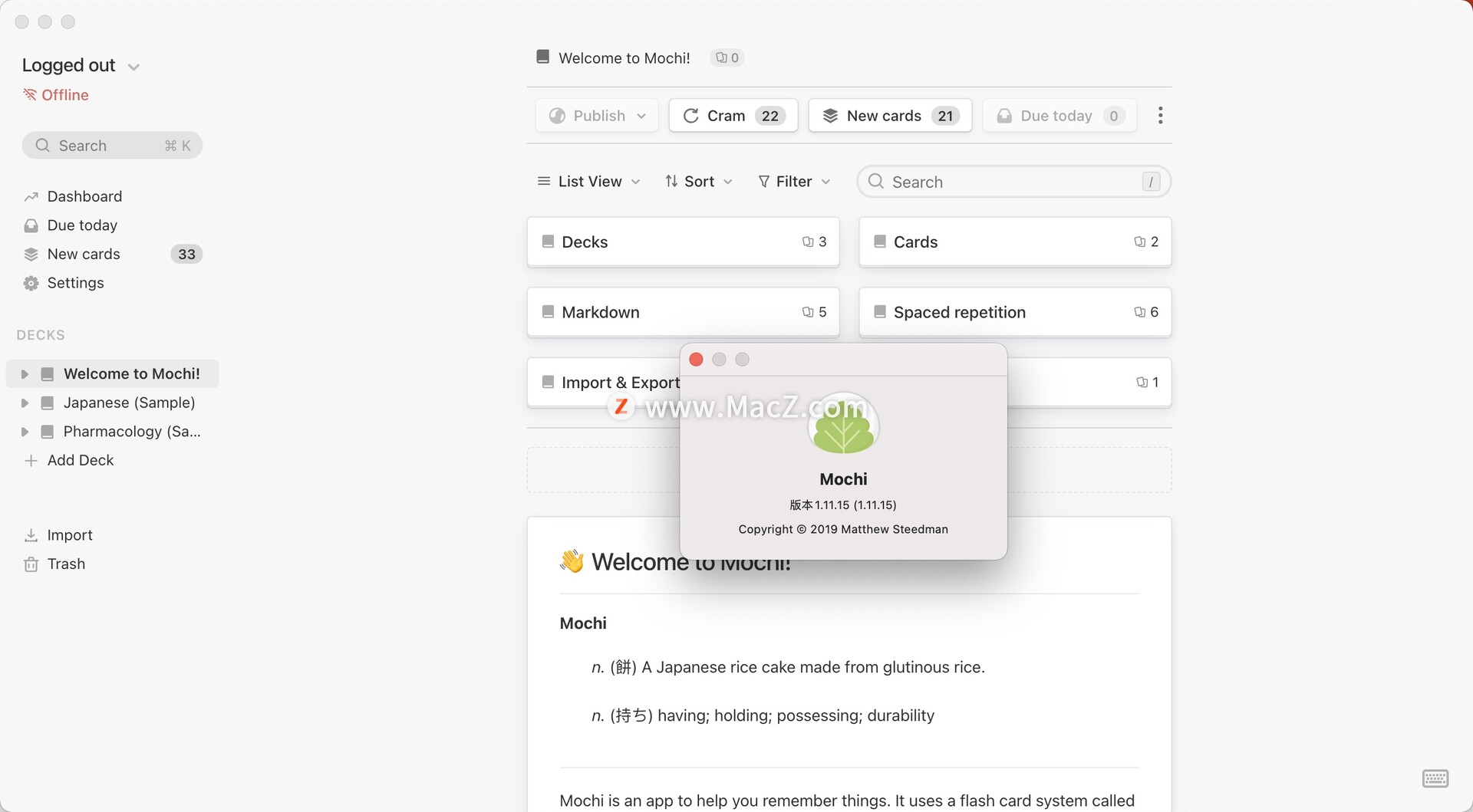 Mochi for Mac(快速学习记忆工具)v1.11.15最新版 - 图1