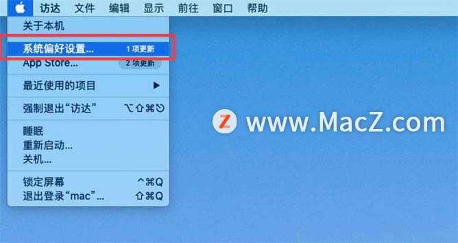 苹果Mac没有声音，喇叭显示为灰色禁用状态如何解决？ - 图2