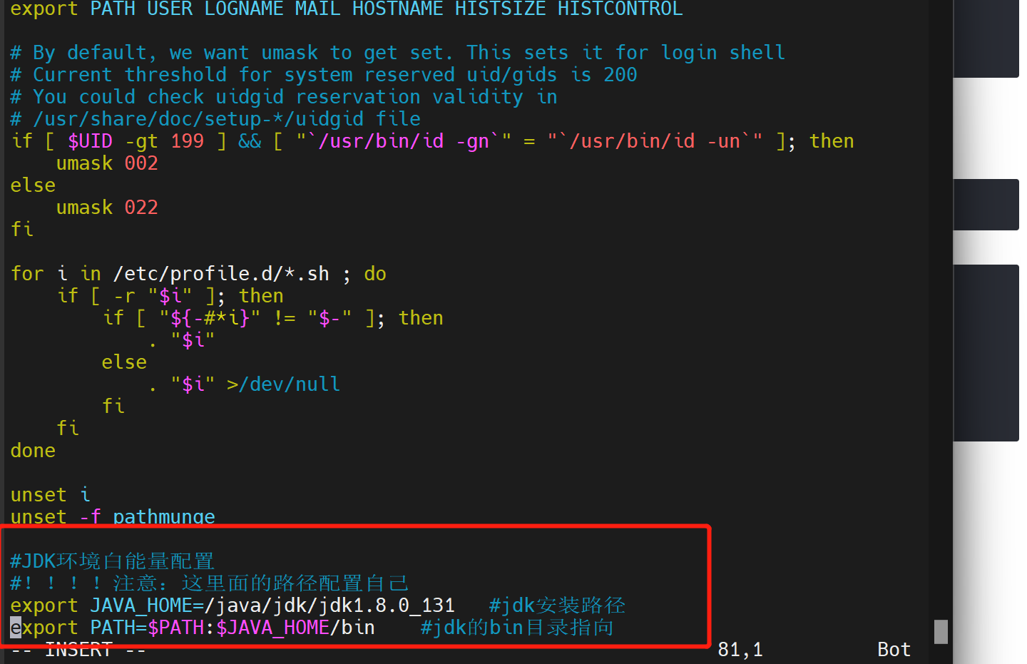 linux学习笔记(1)---linux下下载安装部署jdk - 图1