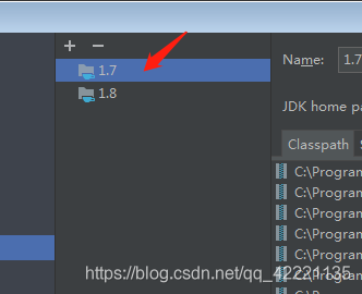 IDE如何配置不同jdk版本 - 图3