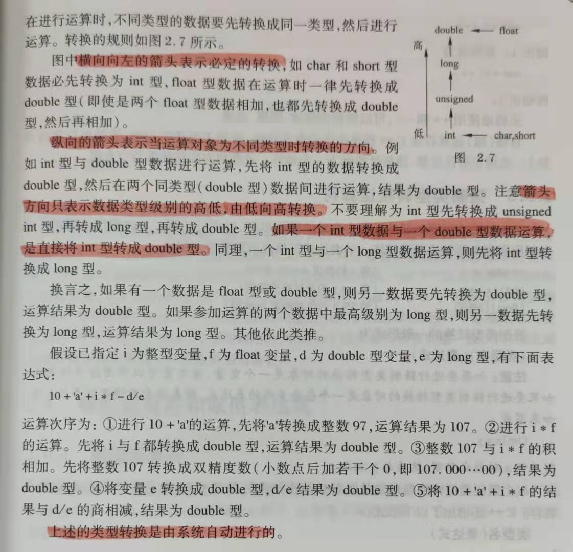 微信图片_20201208185537.jpg