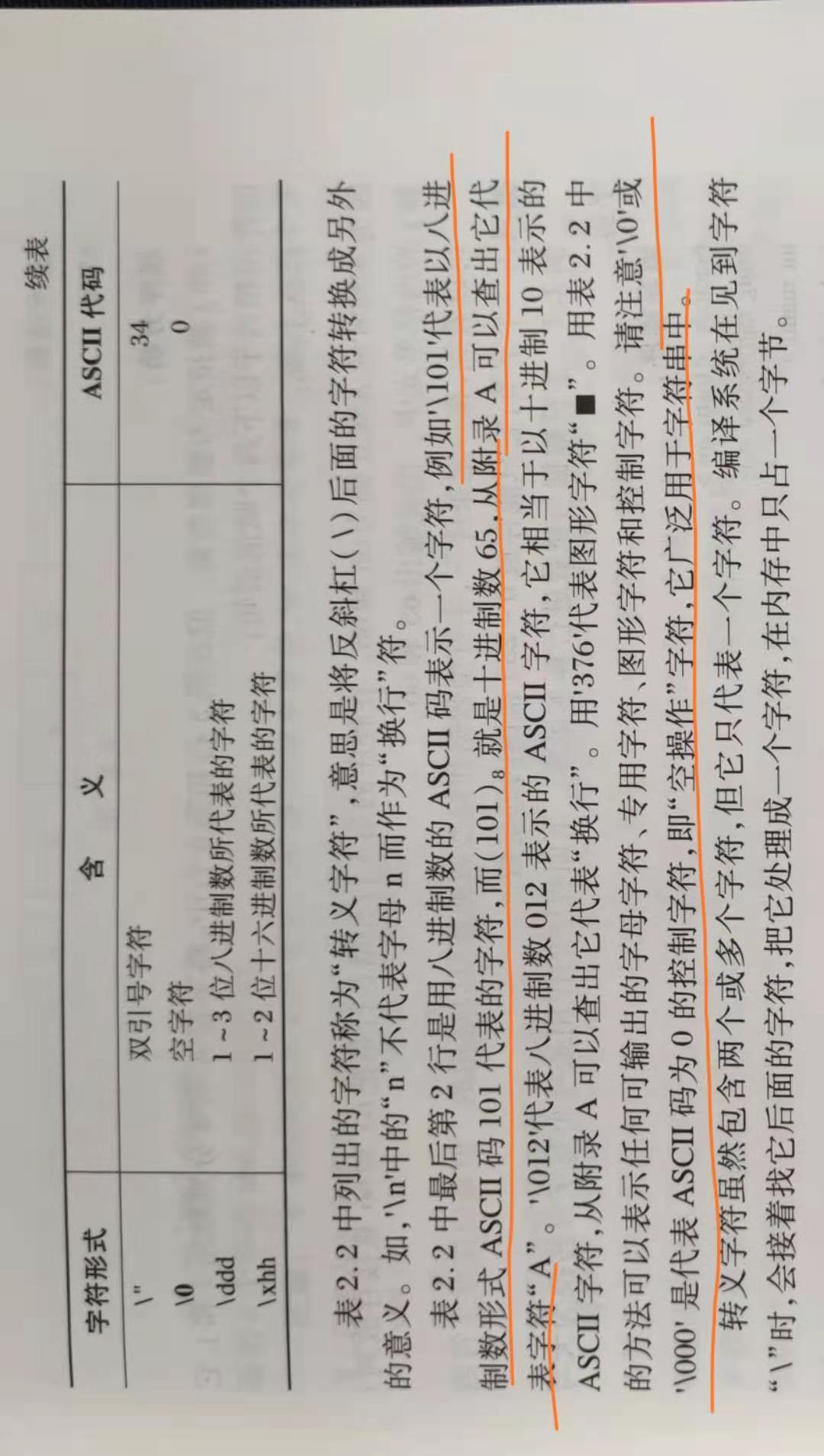 微信图片_20201215152520.jpg