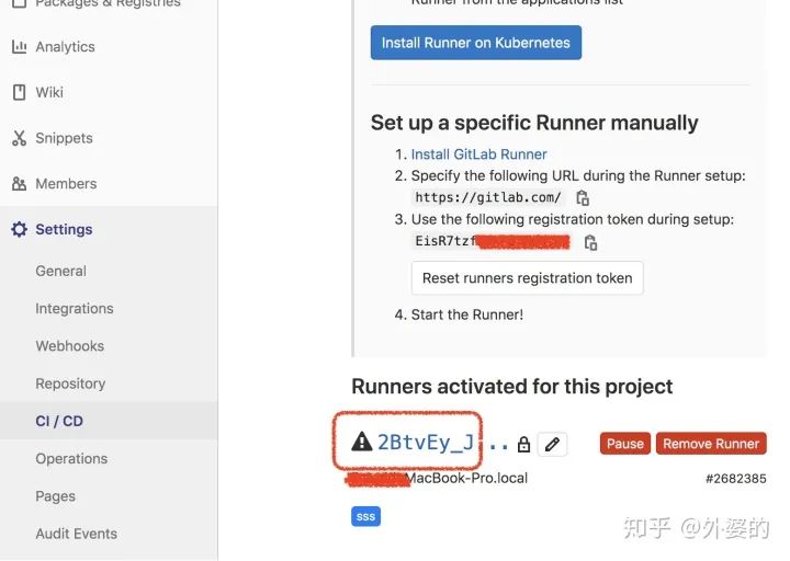 Gitlab-ci：从零开始的前端自动化部署 - 图15