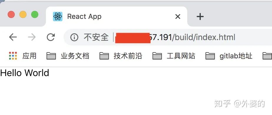 Gitlab-ci：从零开始的前端自动化部署 - 图21