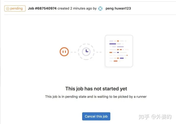 Gitlab-ci：从零开始的前端自动化部署 - 图24