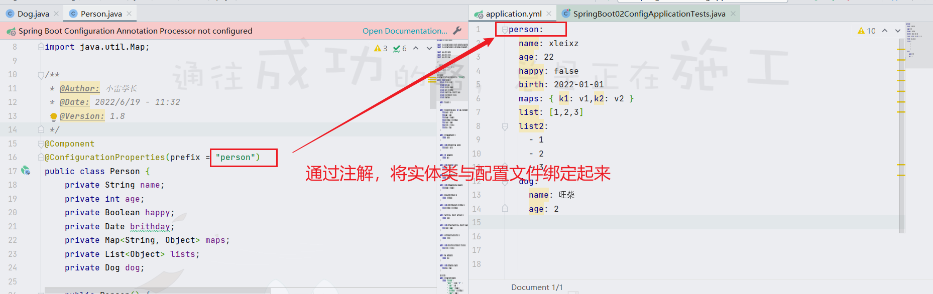 Spring Boot - 图27