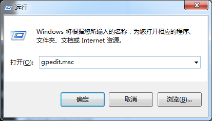 [Win]如何去掉“来自Internet的文件......"提示框 - 图2