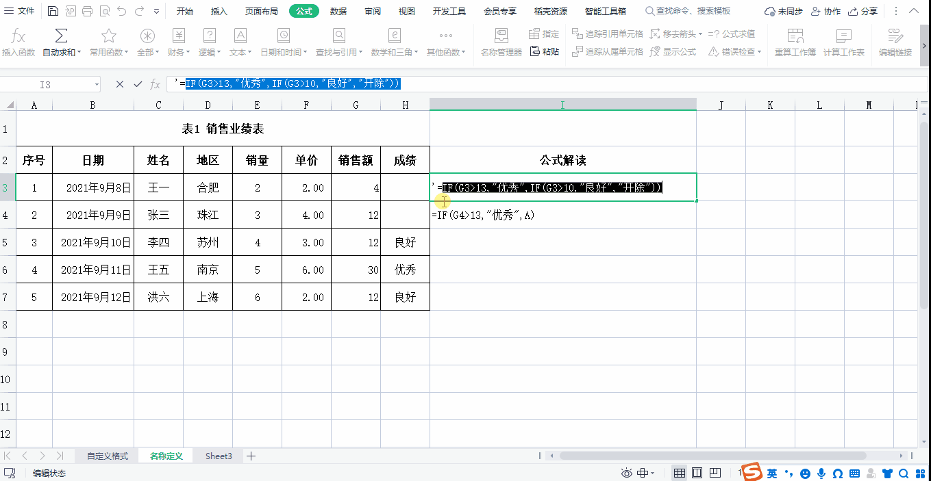 1.gif