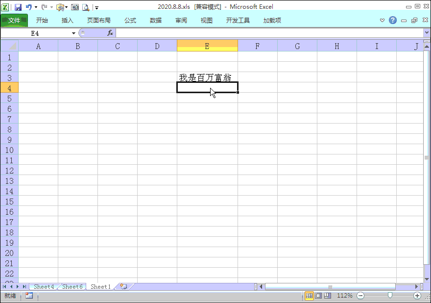 Replace和Substitute的区别 - 图1