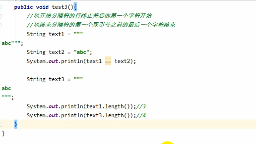 Java13 - 图1