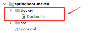 在Docker中部署springboot   maven 结构的项目 - 图2