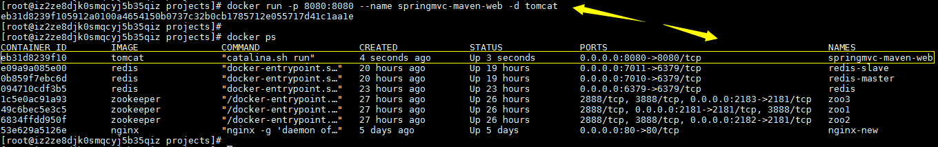 在Docker中部署springmvc   maven 结构的项目 - 图3