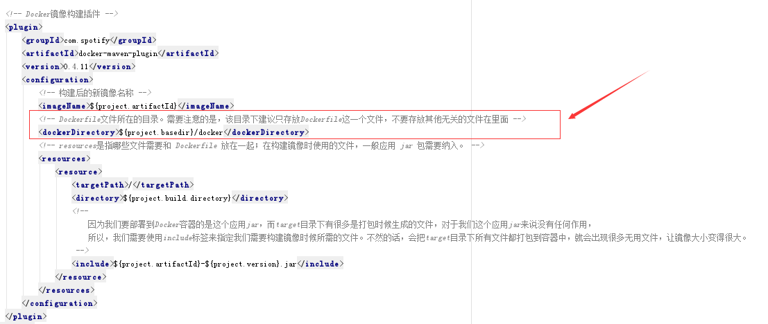 在Docker中部署springboot   maven 结构的项目 - 图3