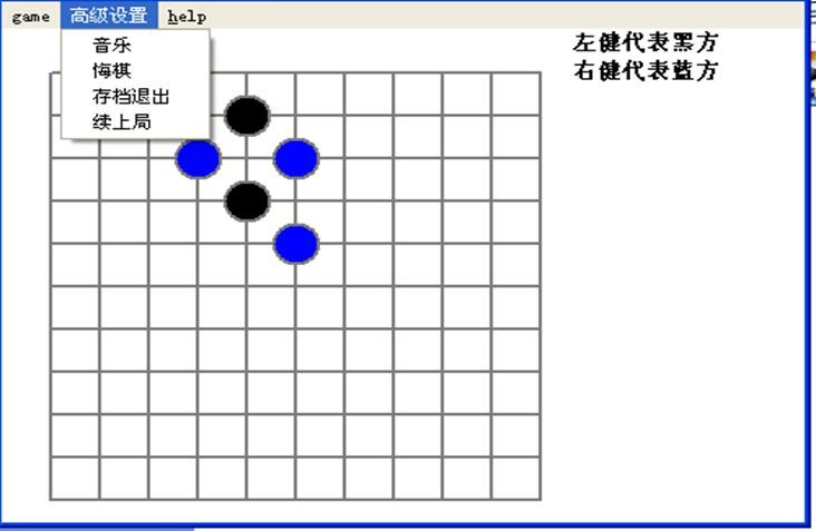 数据结构与算法（尚硅谷） - 图8