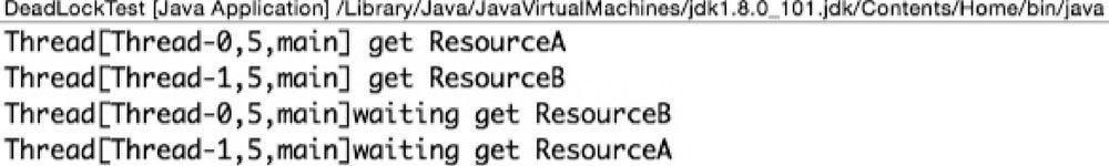 线程死锁 - 图2