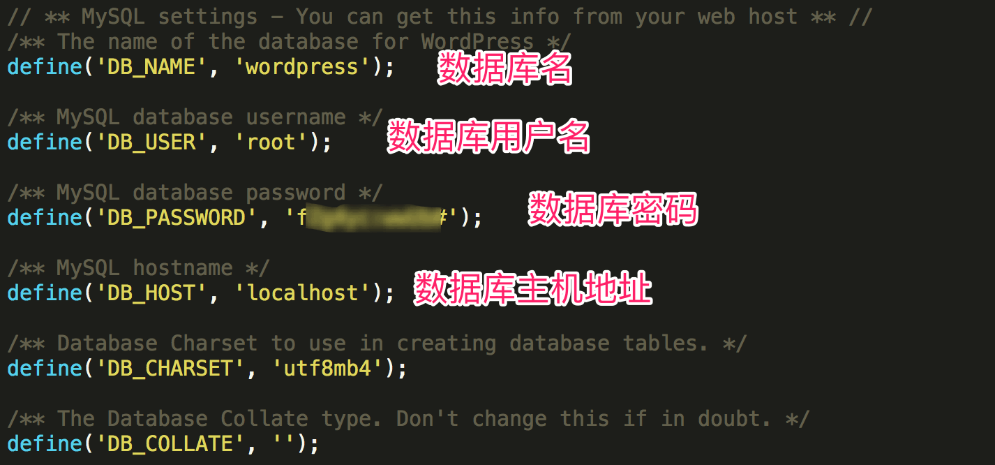 其他知识点 - 图10