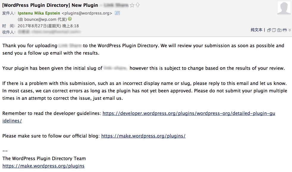 提交插件到WP官方仓库 - 图6