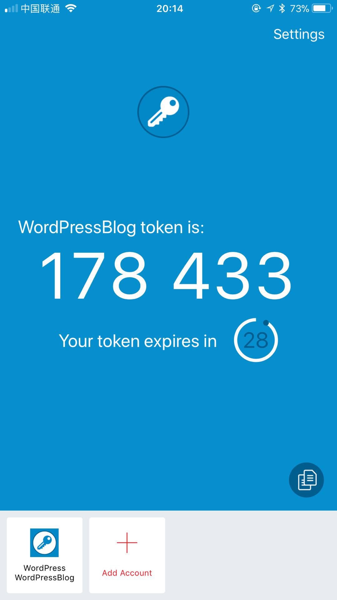 WP常用插件1 - 图23