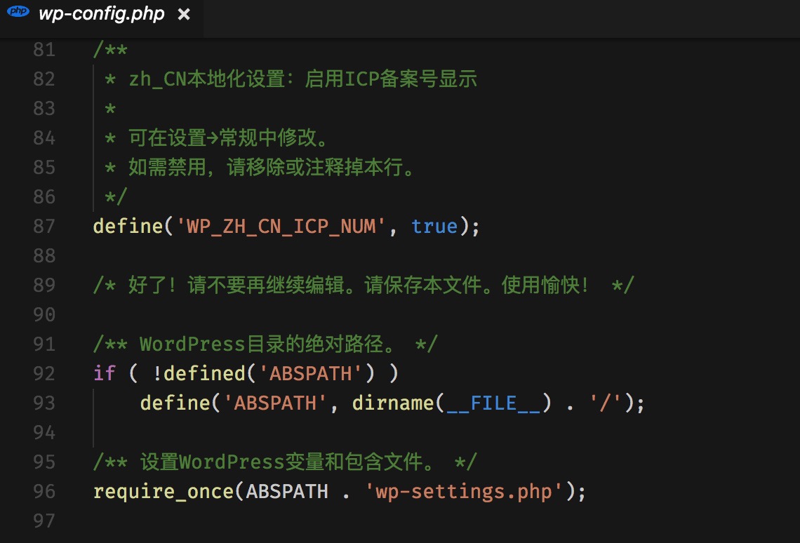 WP插件运行机制 - 图4