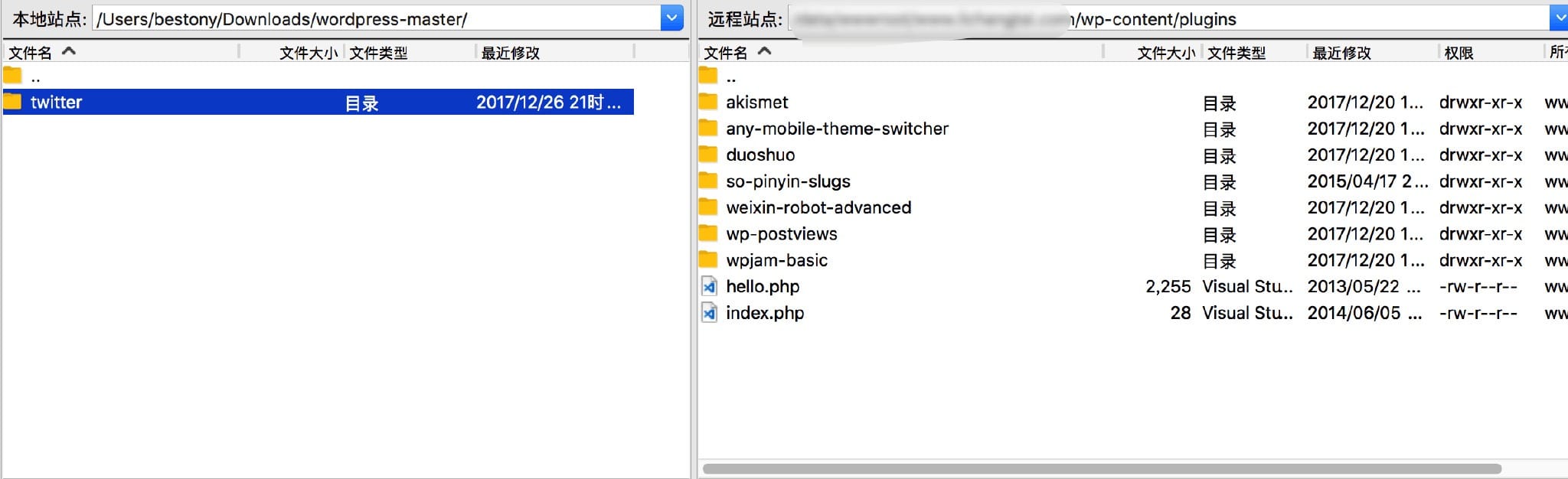 WP插件使用 - 图16
