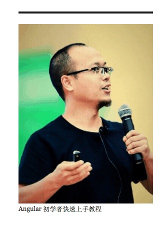 开发一个WP Widget - 图11