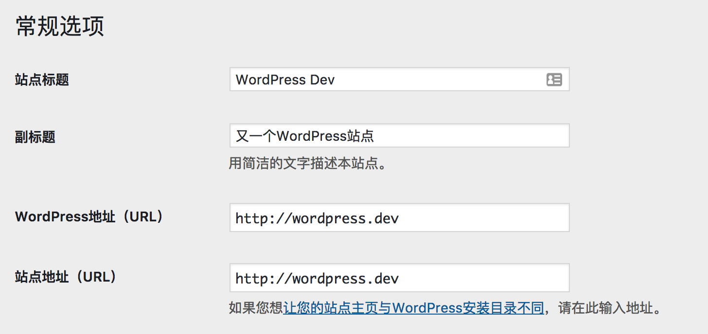 其他知识点 - 图2
