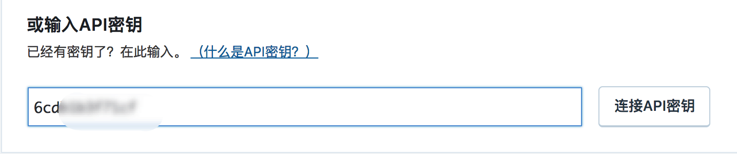 WP常用插件1 - 图5