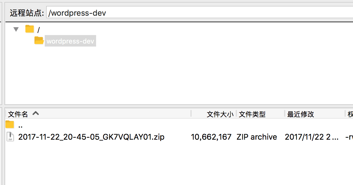 WP常用插件1 - 图16