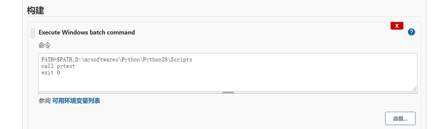 Jenkins+github+Allure配置持续集成本地环境 - 图19
