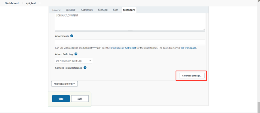 Jenkins+github+Allure配置持续集成本地环境 - 图31