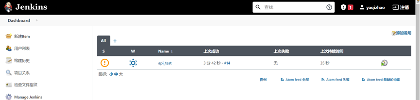 Jenkins+github+Allure配置持续集成本地环境 - 图36