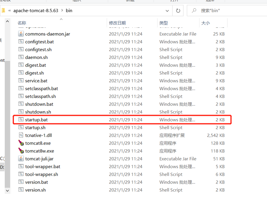 Jenkins+github+Allure配置持续集成本地环境 - 图5