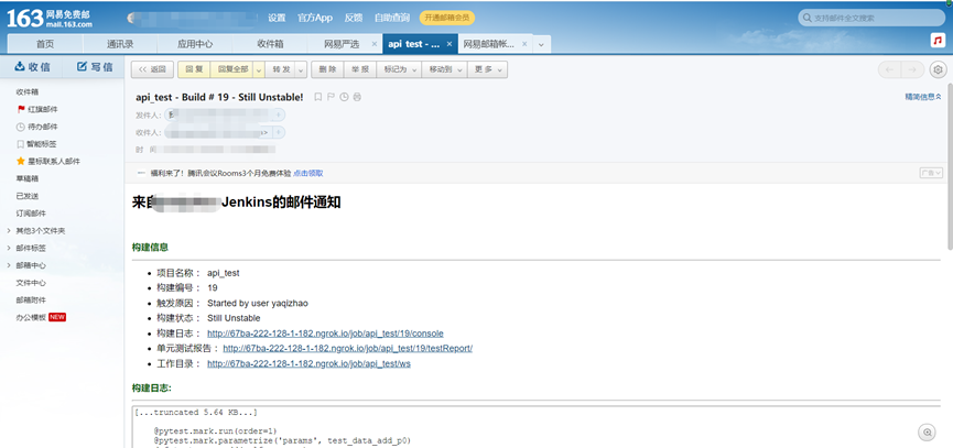 Jenkins+github+Allure配置持续集成本地环境 - 图42