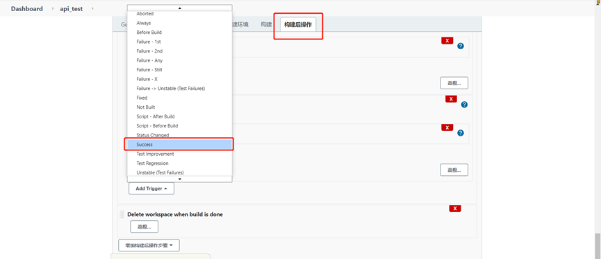 Jenkins+github+Allure配置持续集成本地环境 - 图41