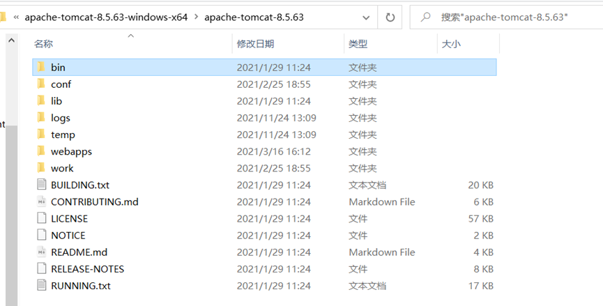 Jenkins+github+Allure配置持续集成本地环境 - 图2