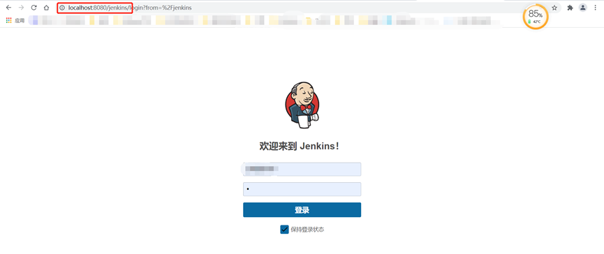 Jenkins+github+Allure配置持续集成本地环境 - 图6
