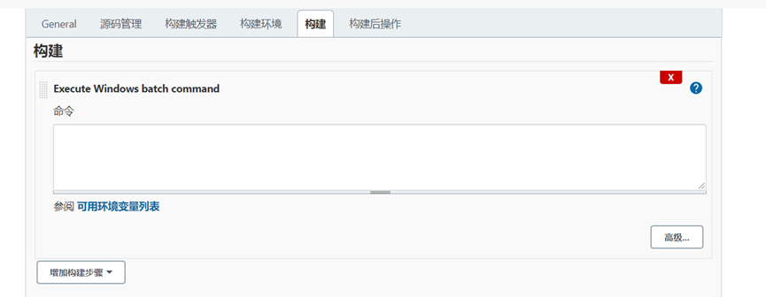 Jenkins+github+Allure配置持续集成本地环境 - 图18